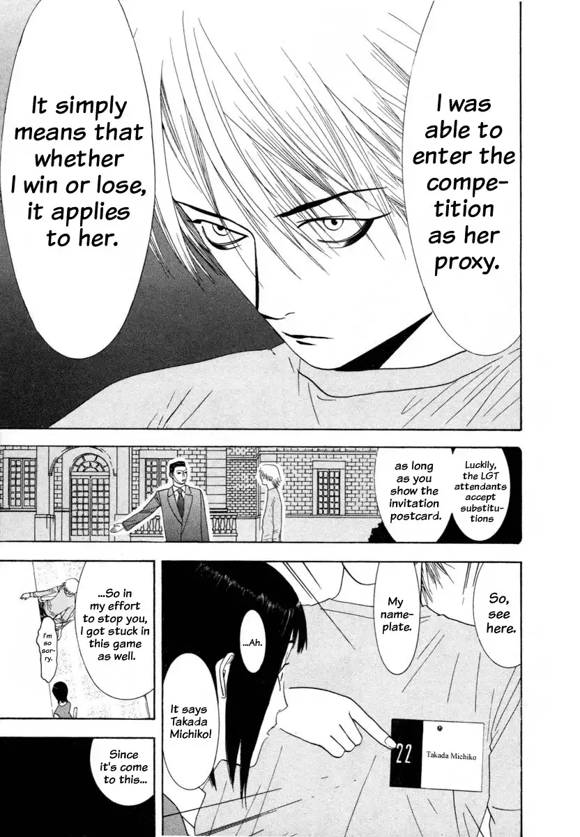 Liar Game Chapter 8 20